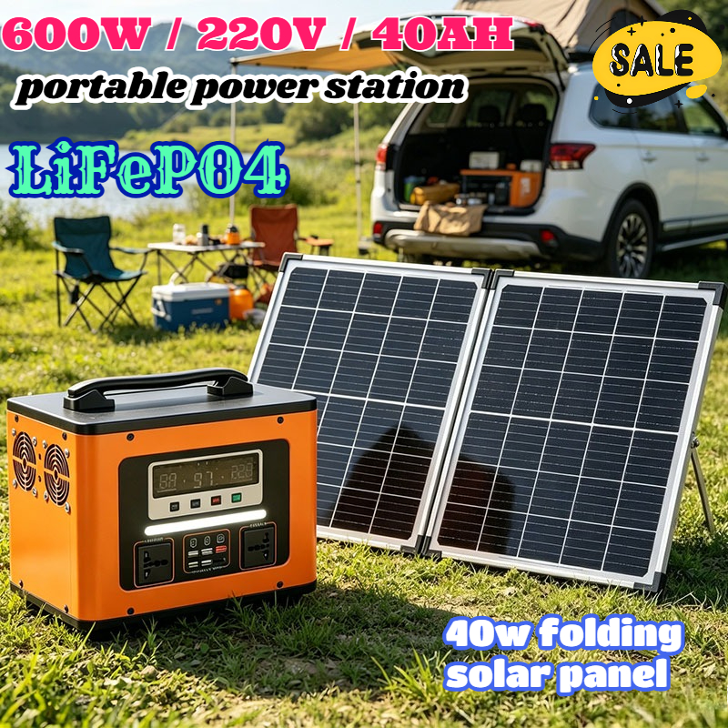 Original 220V 40AH Portable Po - đánh giá và giá Solar Emergency Charger