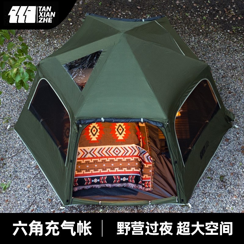 Automatic inflatable tent Outd - đánh giá và giá Emergency Mylar Tent