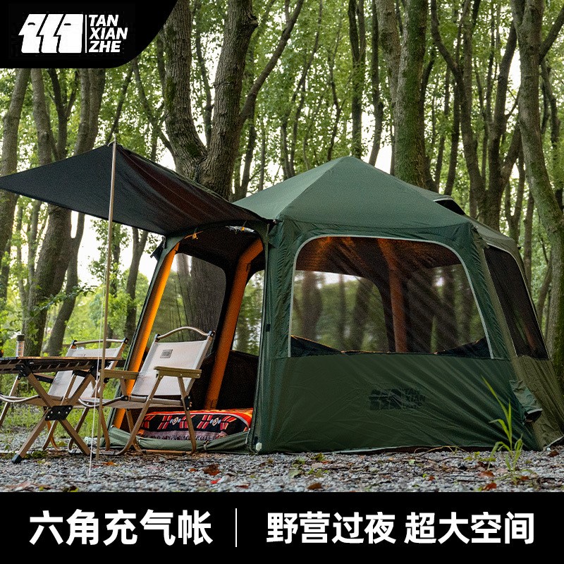 Automatic inflatable tent Outd - đánh giá và giá Emergency Mylar Tent