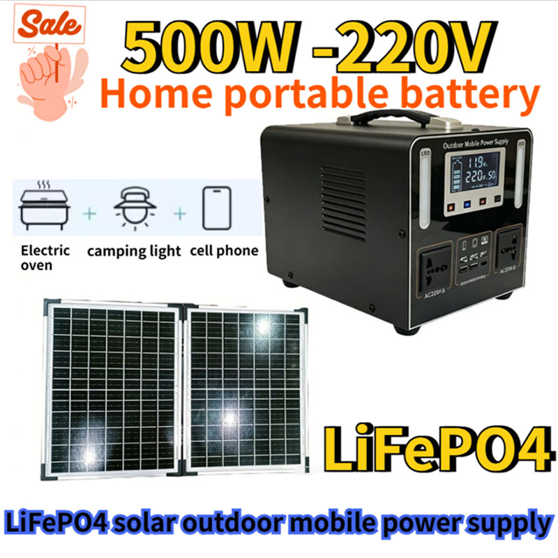 New 500W 220V High Power  LiFe - đánh giá và giá Solar Emergency Charger
