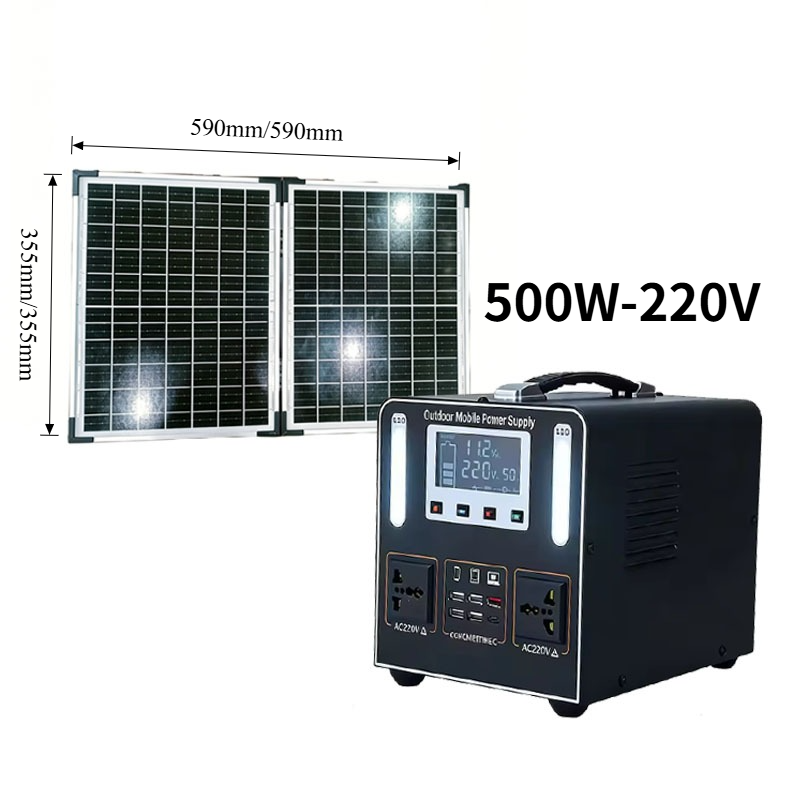 New 500W 220V High Power  LiFe - đánh giá và giá Solar Emergency Charger