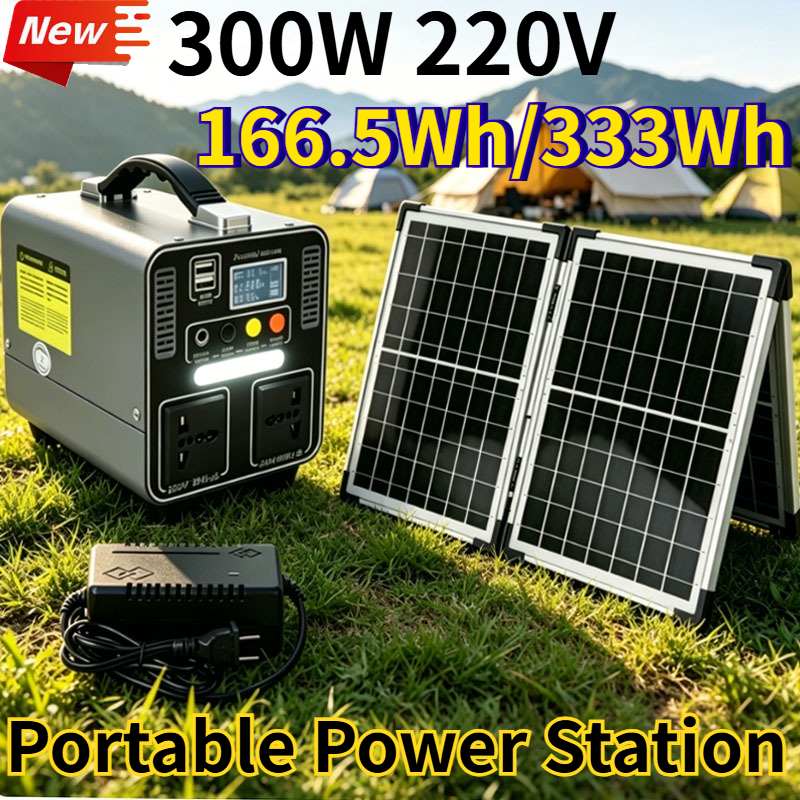 300W 166.5Wh/333Wh Portable Po - đánh giá và giá Solar Emergency Charger