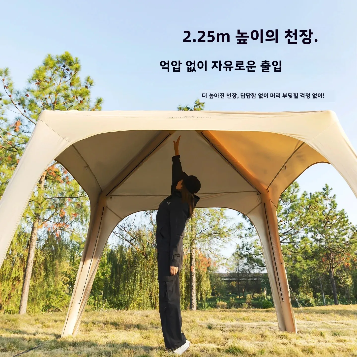 Outdoor-Inflatable-Dome-Campin - đánh giá và giá Emergency Mylar Tent