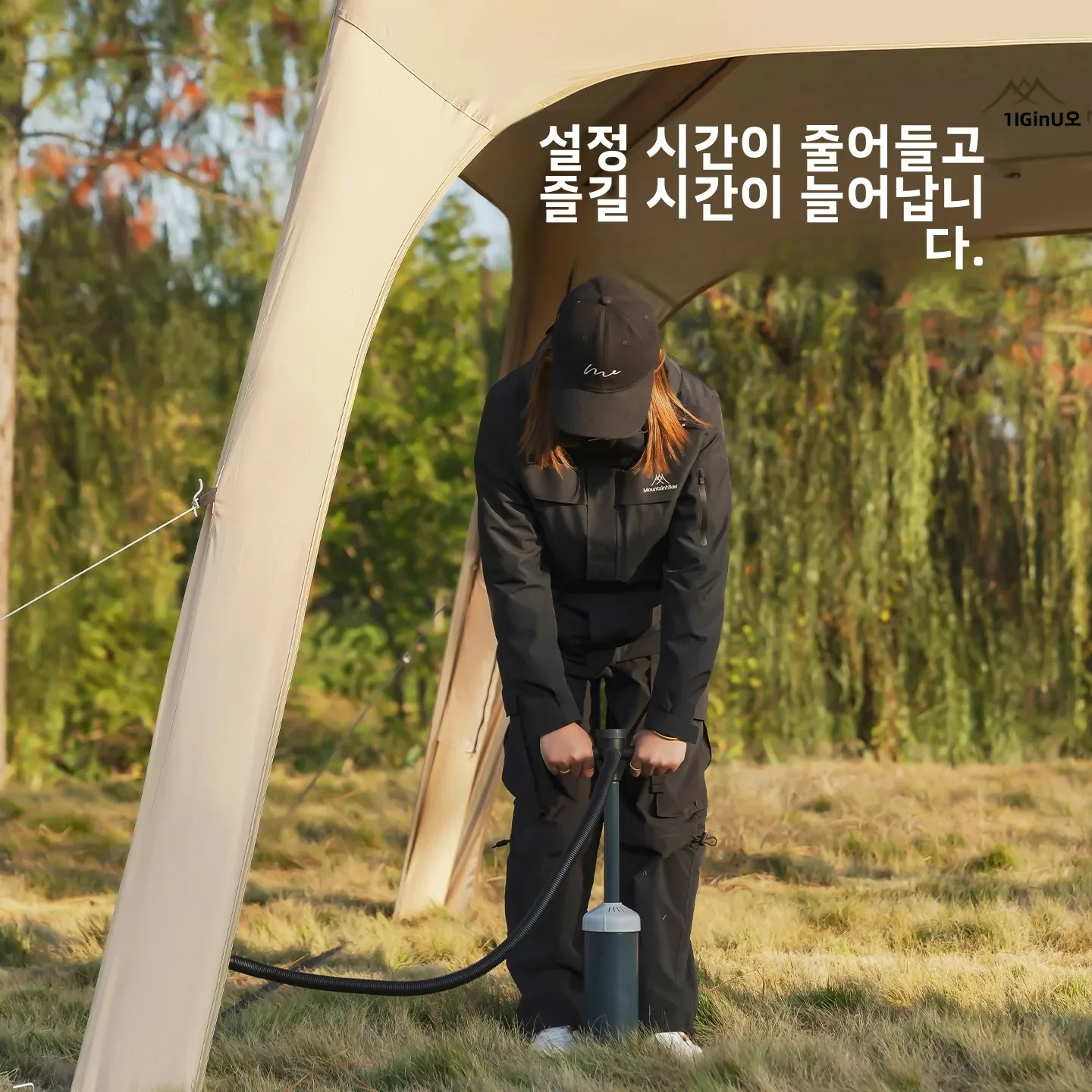 Outdoor-Inflatable-Dome-Campin - đánh giá và giá Emergency Mylar Tent