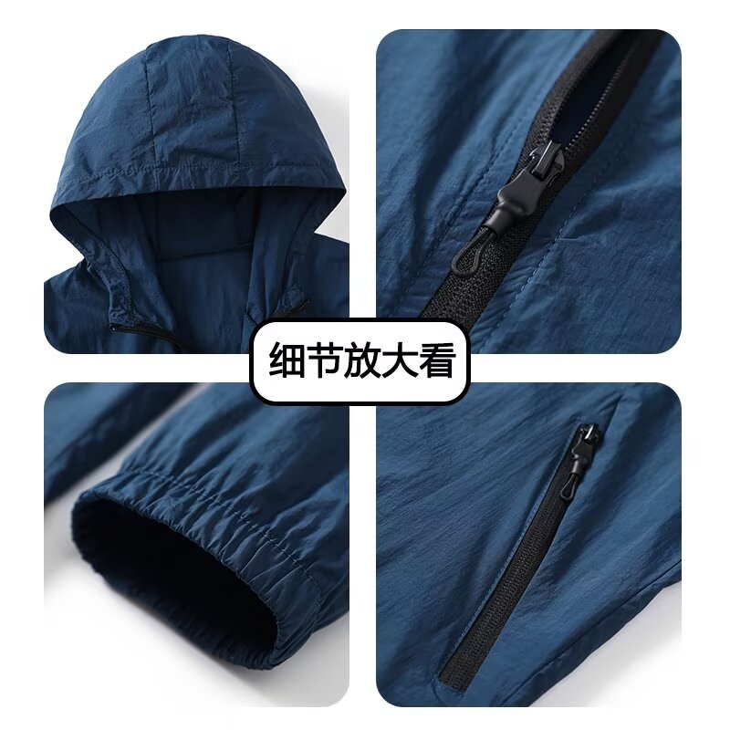 Summer ice silk sun protection - đánh giá và giá Fishing Kit Compact