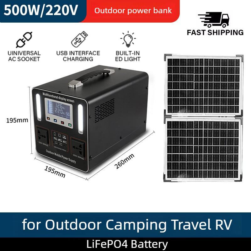 500Wh 500W 220V Portable Power - đánh giá và giá Solar Emergency Charger