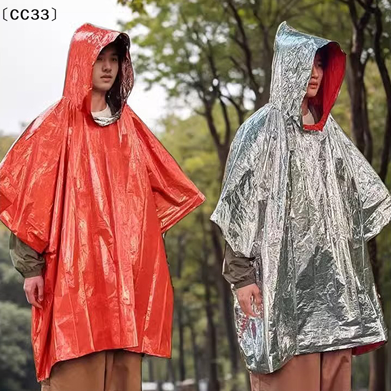 Emergency Survival Rain Hot Po - đánh giá và giá Survival Blanket Reflective