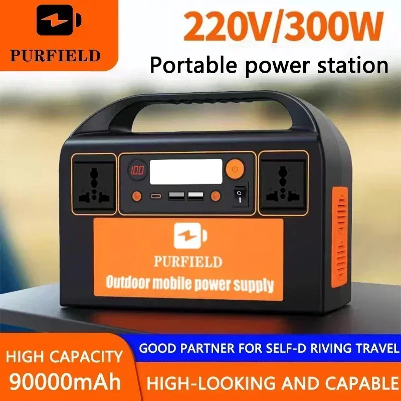PURFIELD 220V 110V 300W Portab - đánh giá và giá Solar Emergency Charger